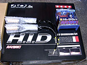 RAYBRIG HIDLbg H7 5000K